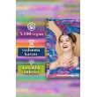 L'ROSH - Overnight Glow Neck&Chest Mask Boyun Ve Dekolte Maskesi Vegan