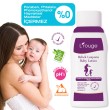 L'ROUGE - Bebek Losyonu Nemlendirici 200 ml VEGAN
