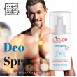 L'rouge Deo Spray For Man Ter Kokusunu Önlemeye Yardımcı