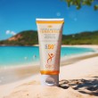 Intense Moisture Sunscreen 50 Faktör