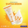 Intense Moisture Sunscreen 50 Faktör